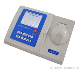 硼砂快速檢測(cè)儀