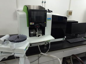 重慶科技資源共享平臺